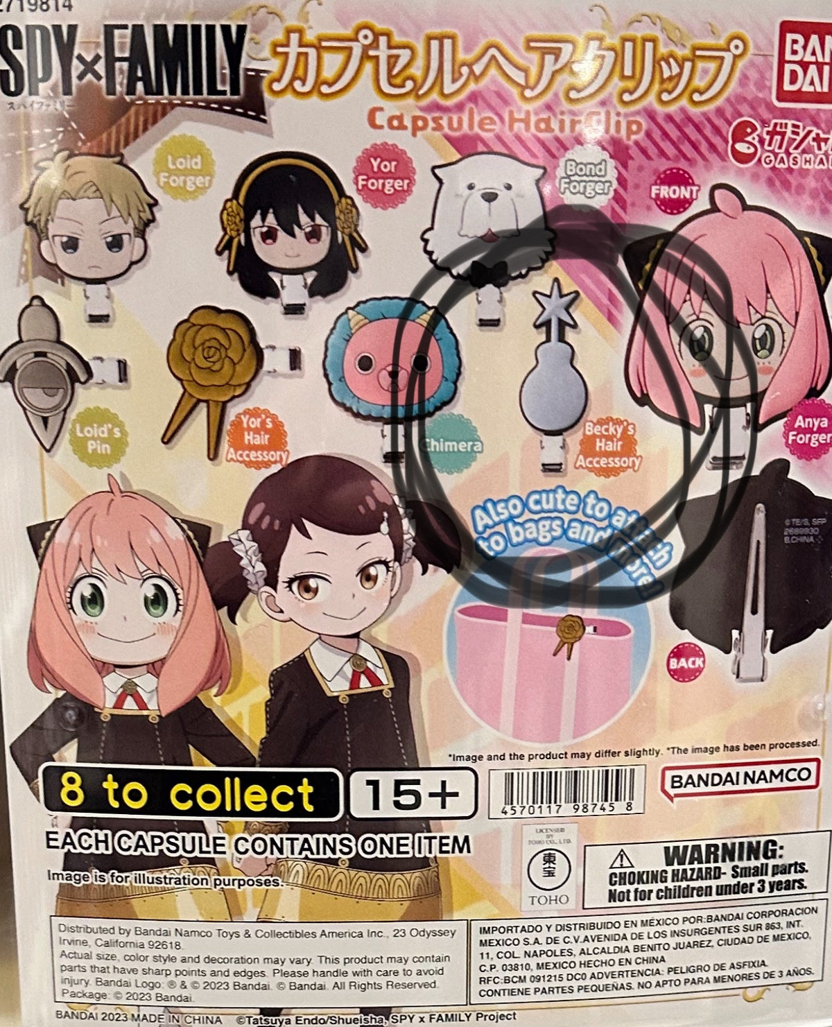 Becky&#39;s Hair Accessory - Spy x Family Gashapon - 1