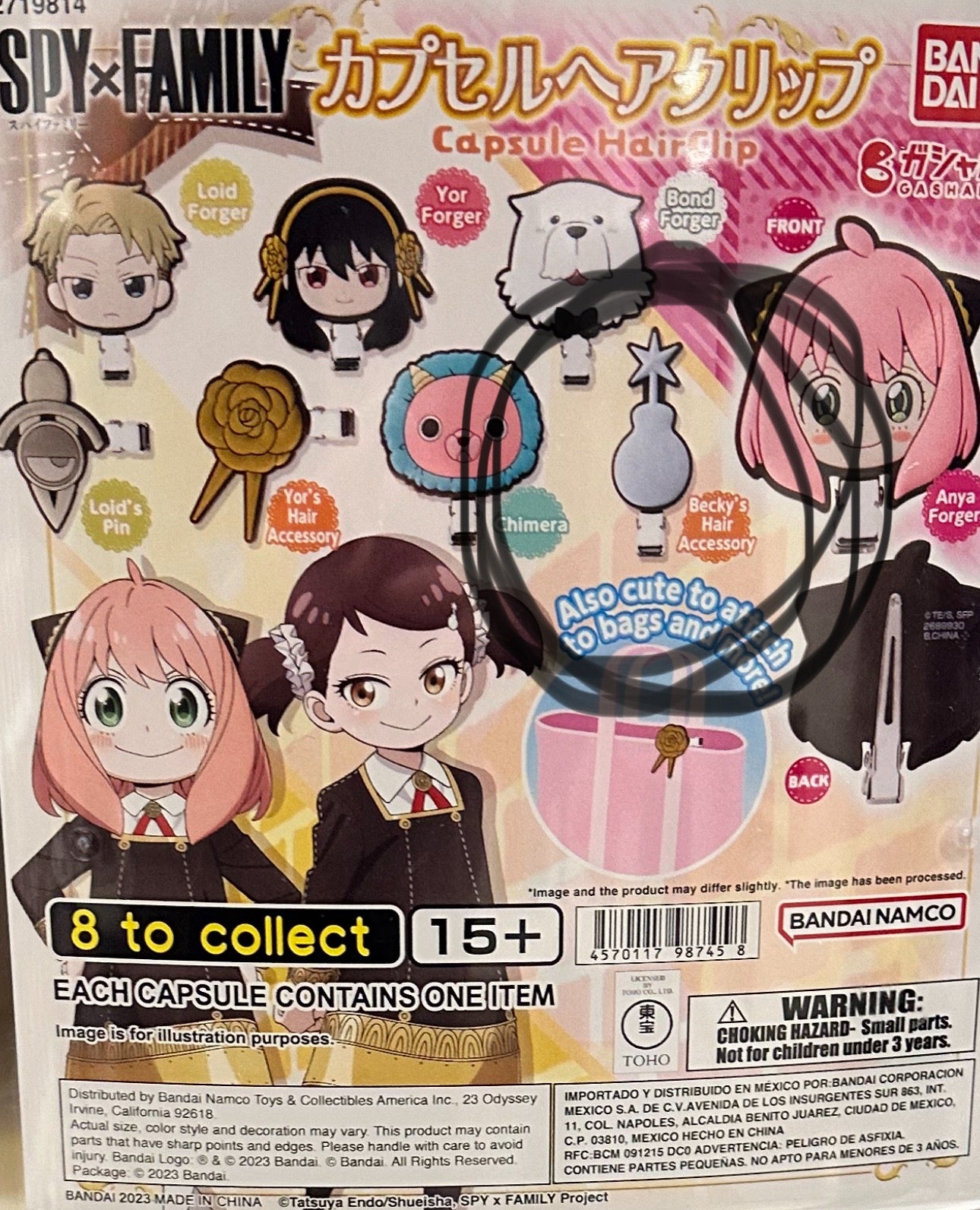 Becky's Hair Accessory - Spy x Family Gashapon - 1