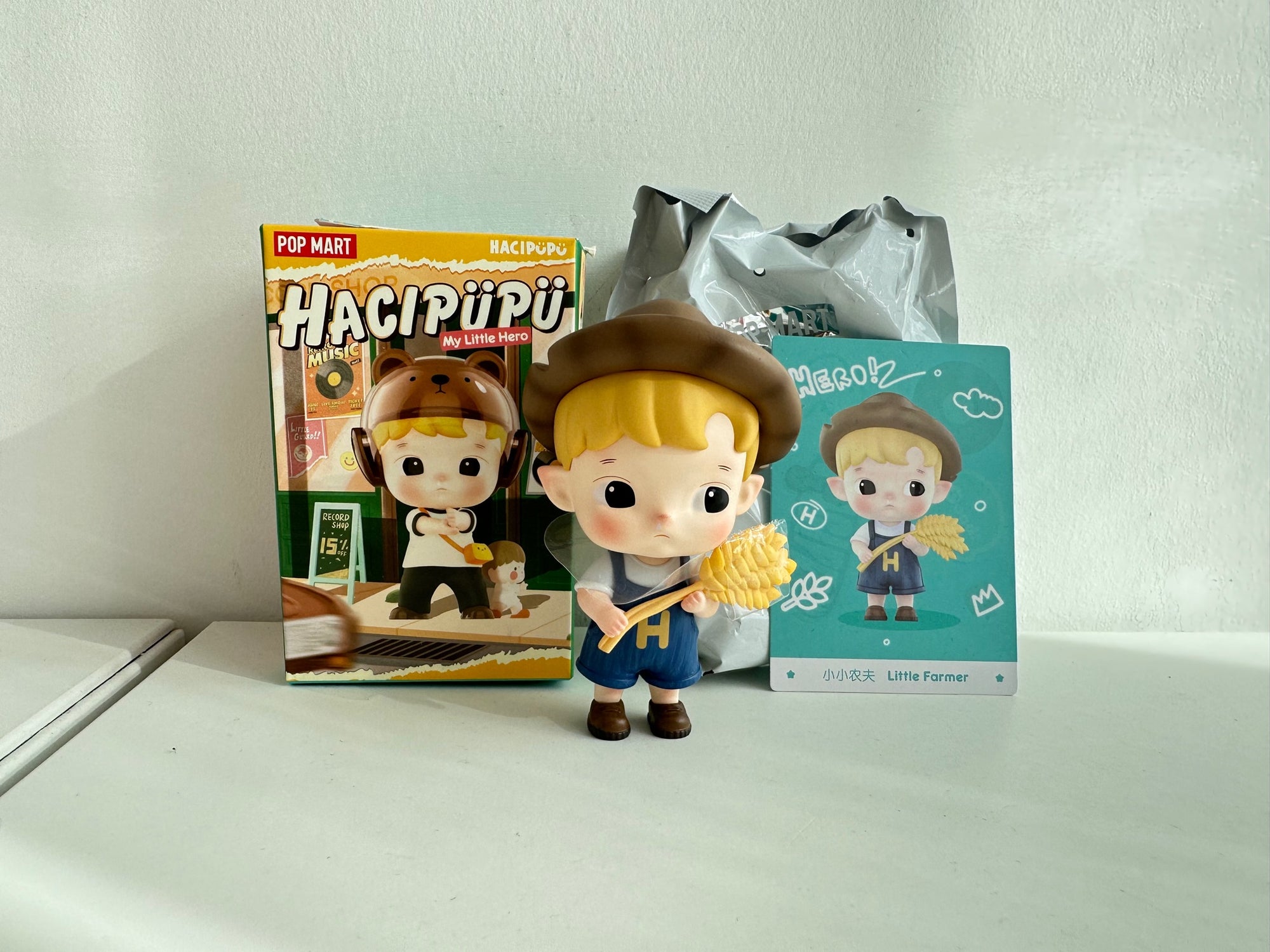 Little Farmer - Hacipupu My Little Hero Series by POP MART - 1