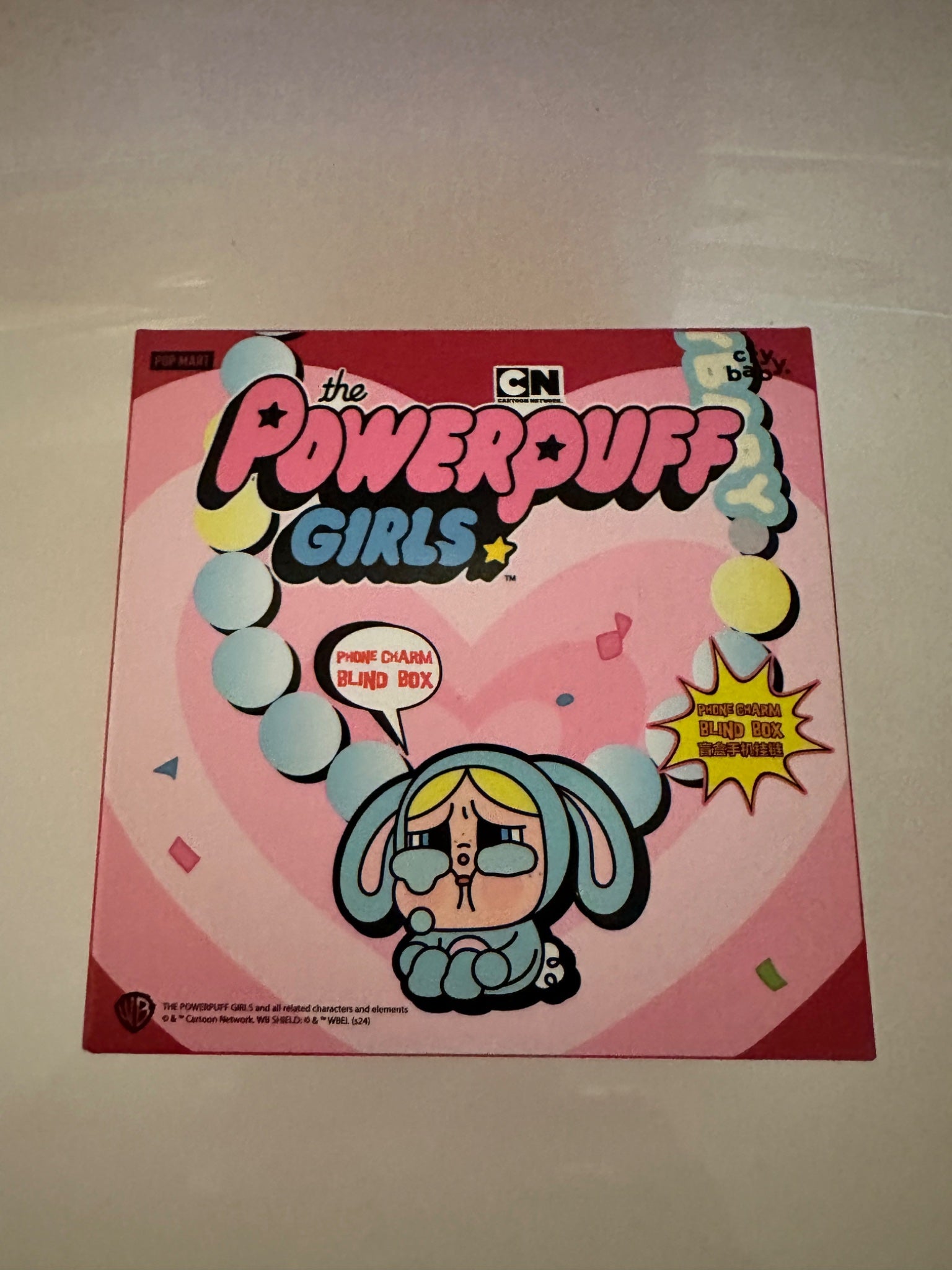 Blossom - The Powepuff Girls Cry Baby Phone Charm - Pop Mart - 1