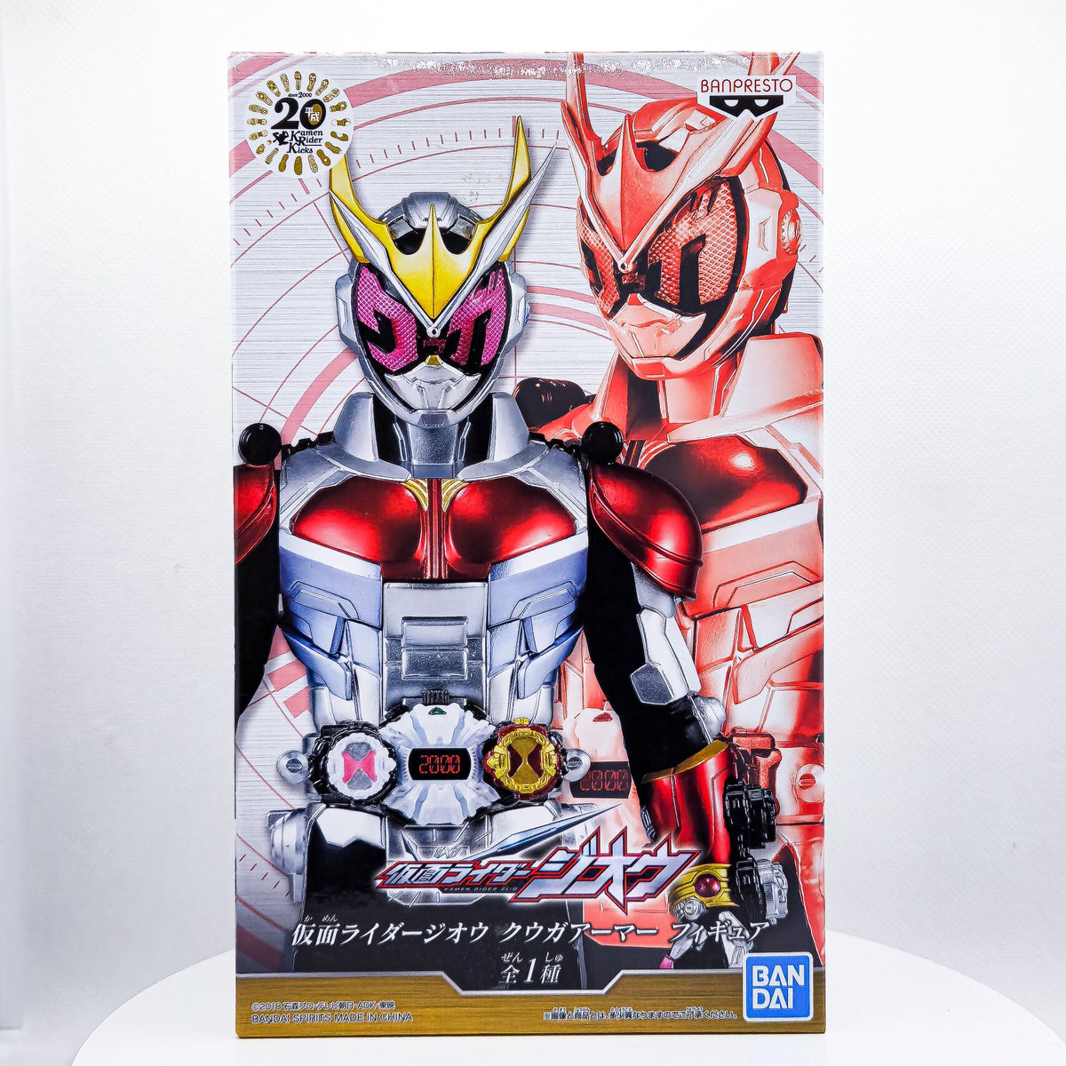 DXF Kamen Rider Zi-O: Kuuga Armor Prize Figure by Banpresto/Bandai - 1