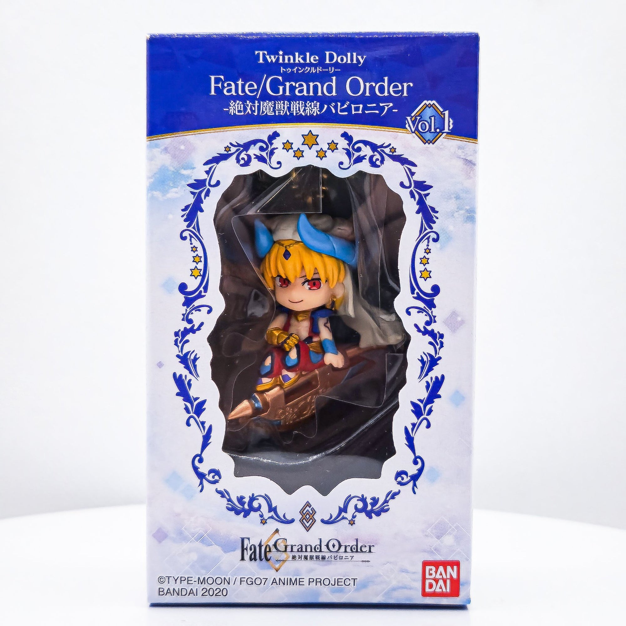 Fate/Grand Order GILGAMESH Figure Keychain by Bandai - 1