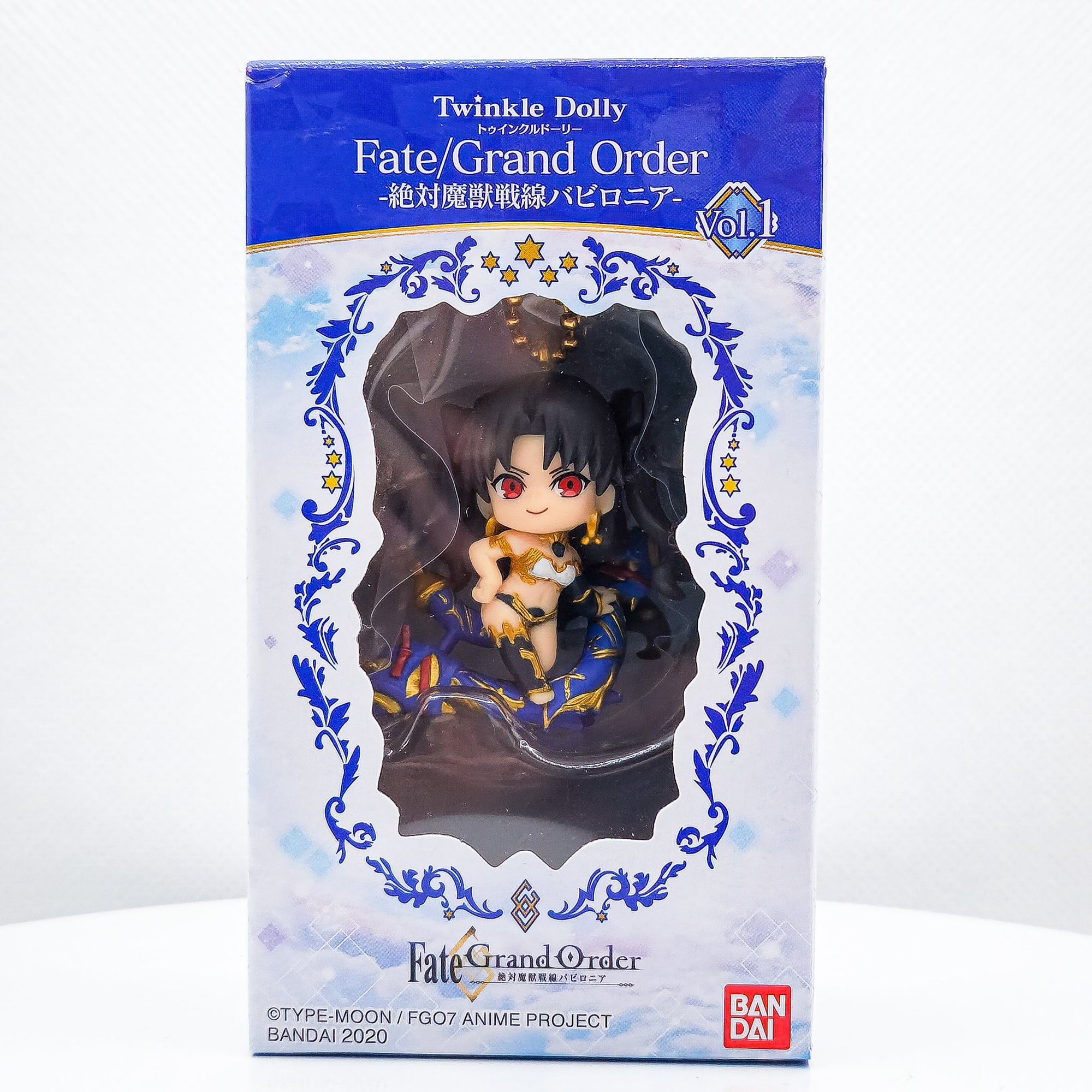 Fate/Grand Order ISHTAR Figure Keychain by Bandai - 1