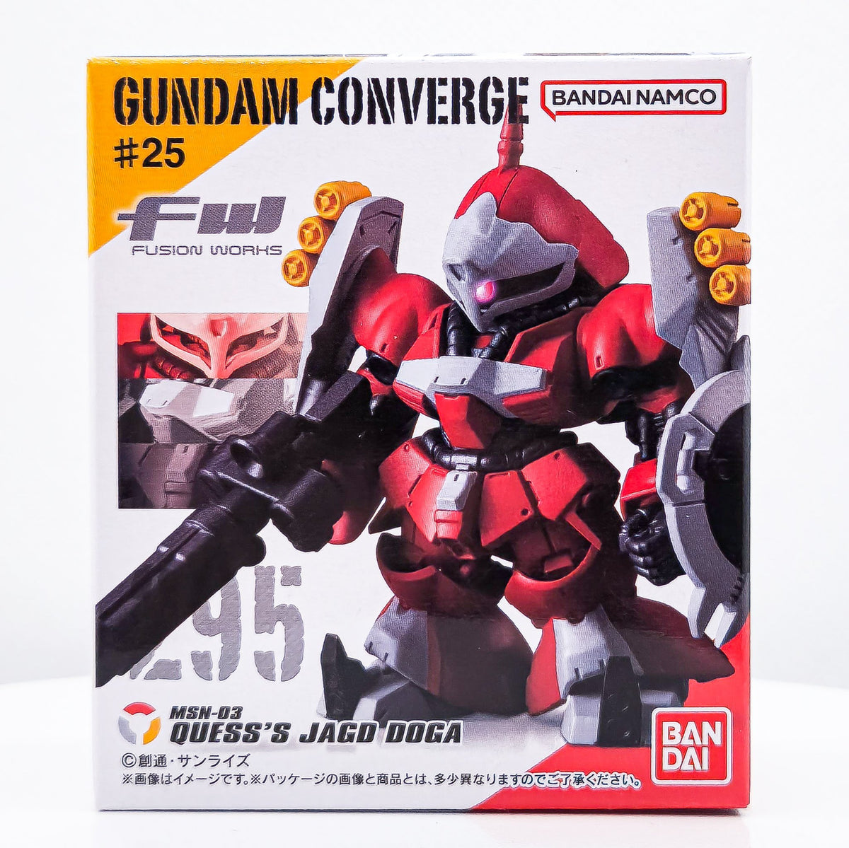 Gundam Converge #295 Quess&#39;s Jagd Doga by Bandai - 1