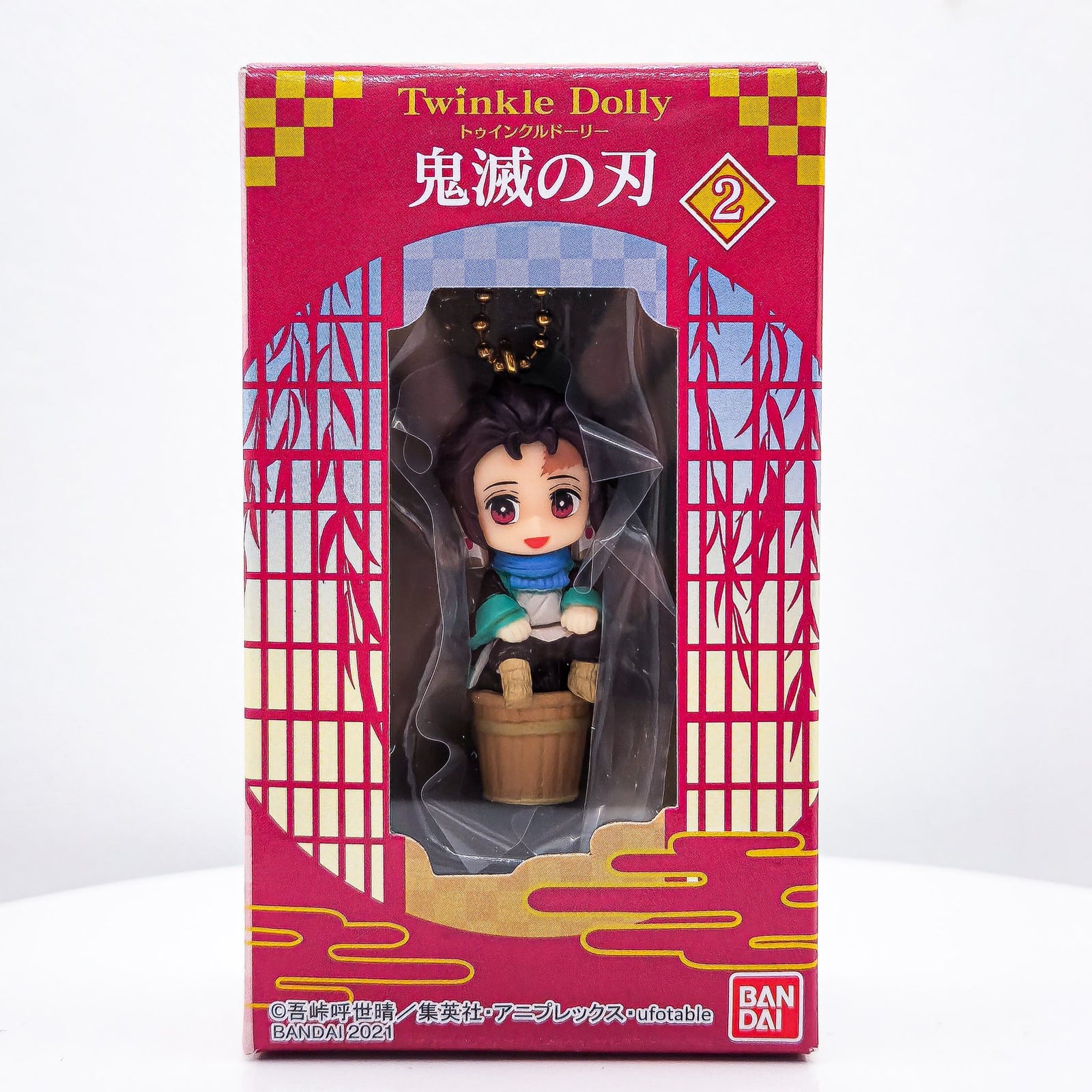 Twinkle Dolly Demon Slayer TANJIRO KAMADO Figure Keychain - 1