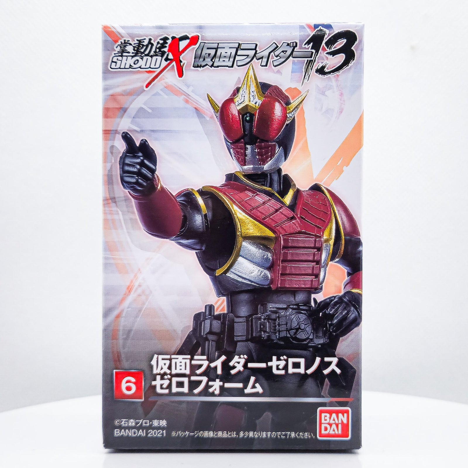 SHODO-X Kamen Rider Zeronos Zero Form (Red) Action Figure by Bandai - 1