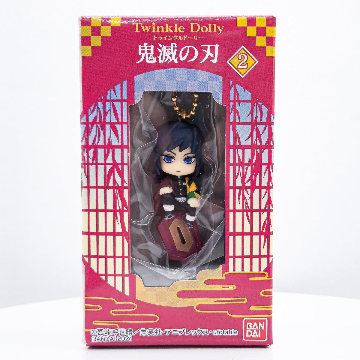 Twinkle Dolly Demon Slayer GIYUU TOMIOKA Figure Keychain by Bandai - 1