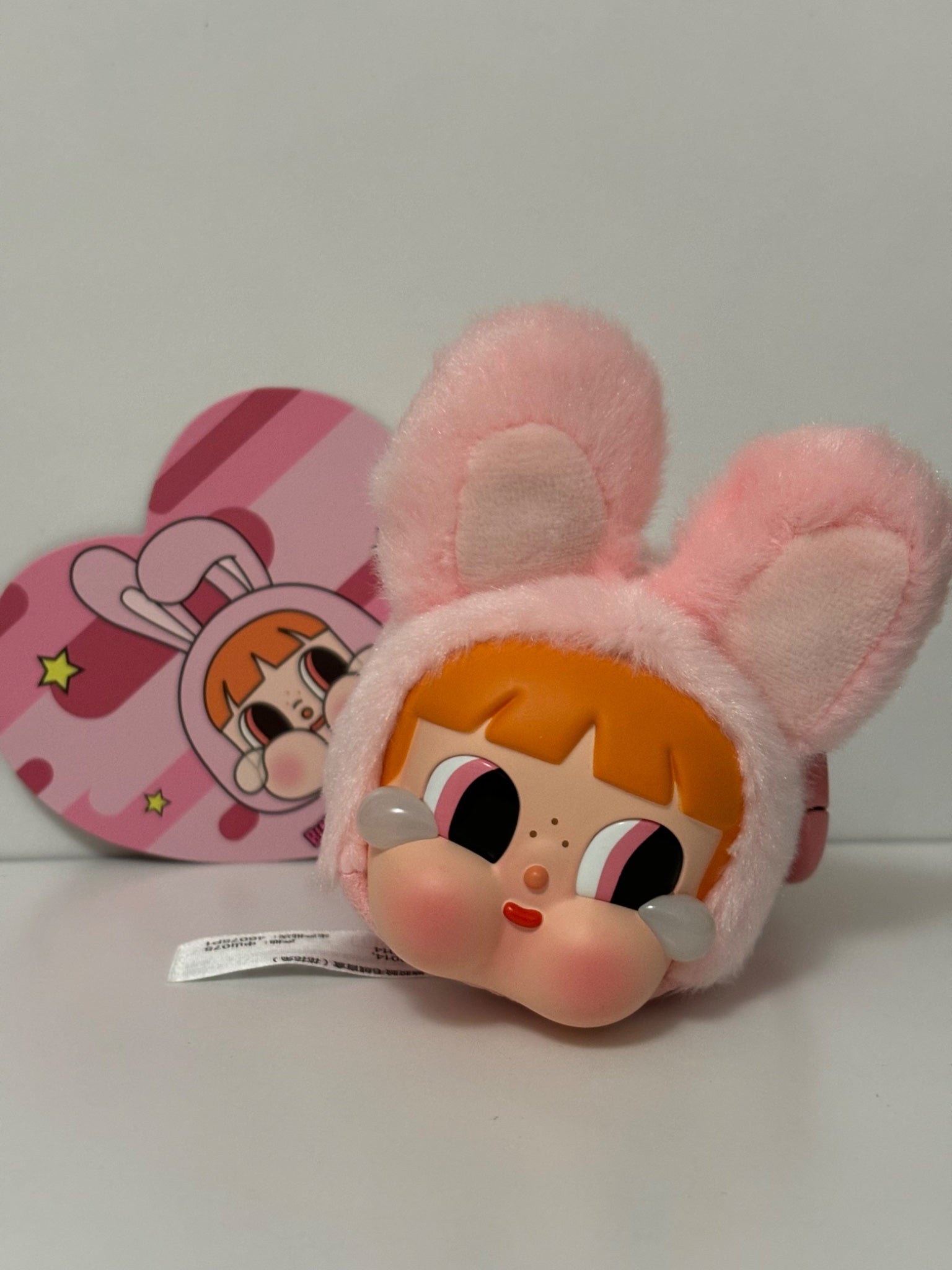 Bunny Blossom - Crybaby x Powerpuff Girls Plush Pendant - 1