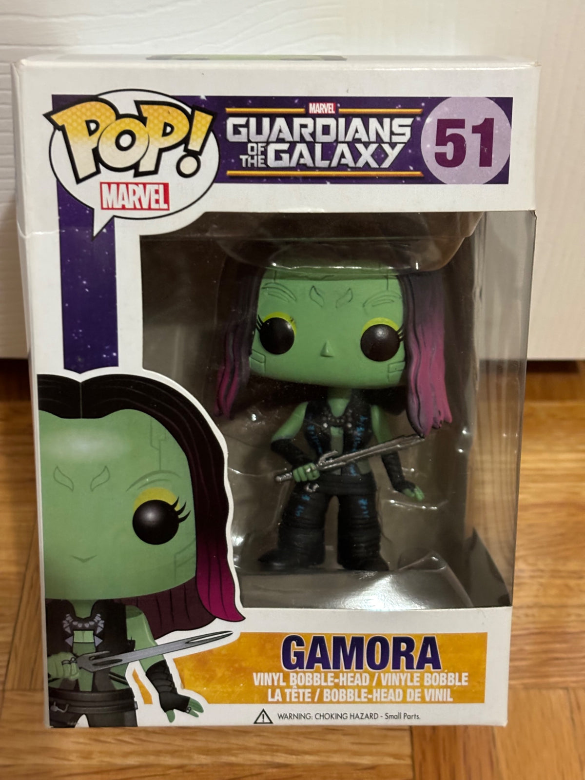 51 Gamora - Funko Pop! Marvel Guardians of the Galaxy - 1