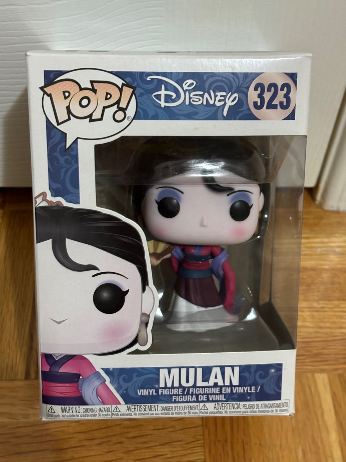 323 Mulan - Funko Pop! Disney - 1