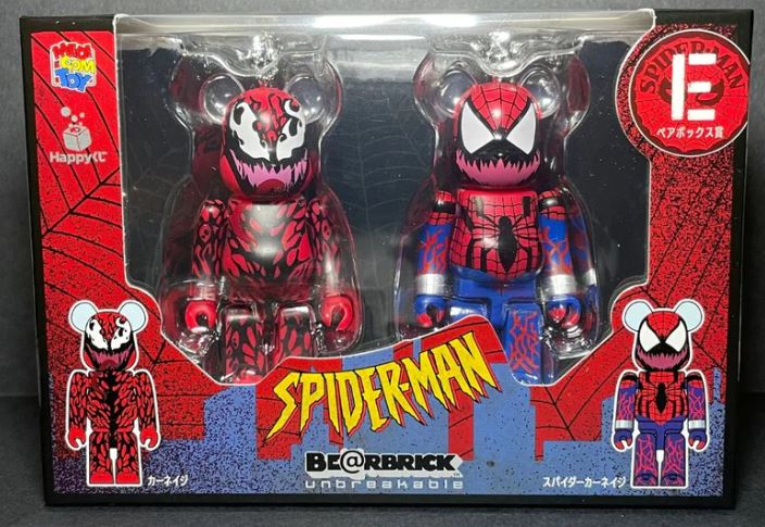 Carnage &amp; Spider-carnage - Be@rbrick Happy Kuji Spider-man Set E - 1