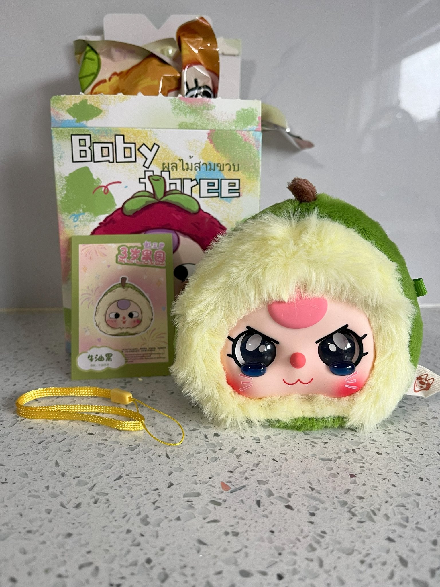 Avocado (crying eyes) - Baby Three Fruit Plush Series - 1