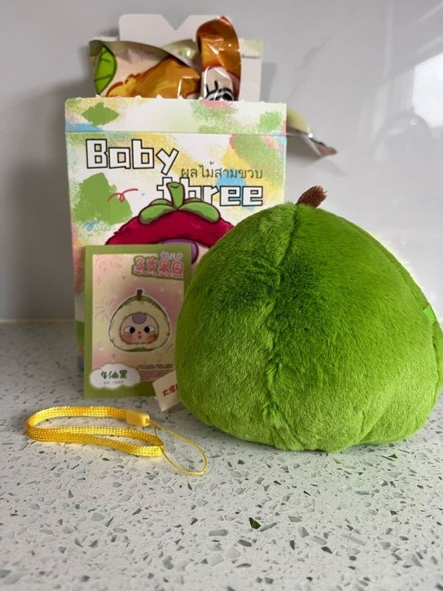 Avocado (crying eyes) - Baby Three Fruit Plush Series - 1