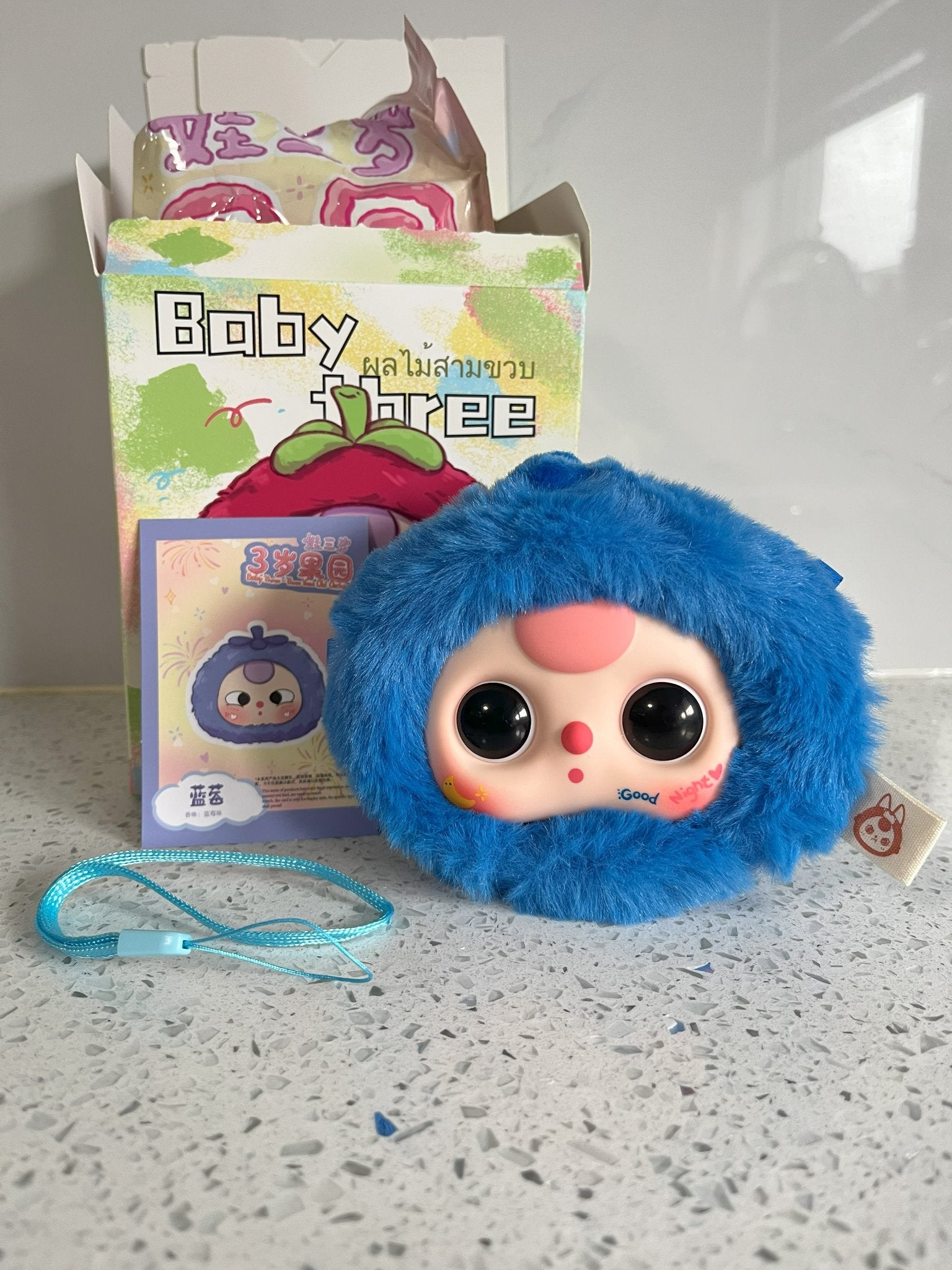 Blueberry (moving eyes) - Baby Three Fruit Plush Series - 1