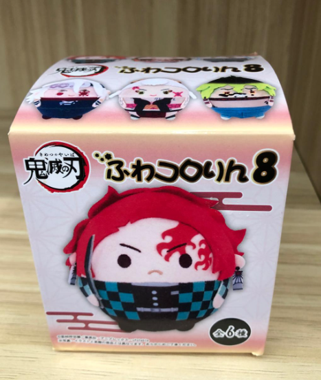  Mystery Box - Plush - DEMON SLAYER   - 2