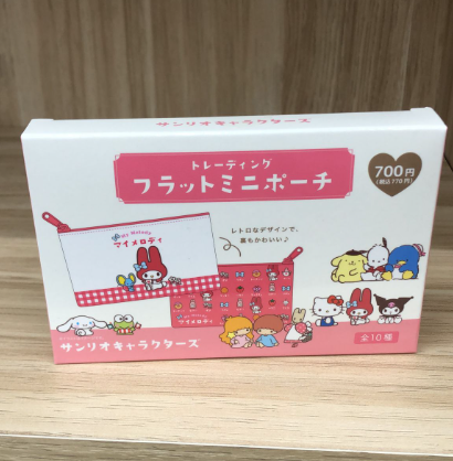 Mystery Box -  Coin Pouch - SANRIO - 1