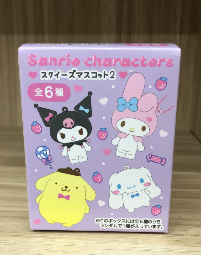 Mystery Box - Squishy Mascot - Sanrio  - 1