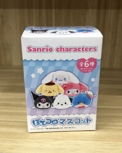 Mystery Box -Plush Potekoro Mascot  -Sanrio - 1