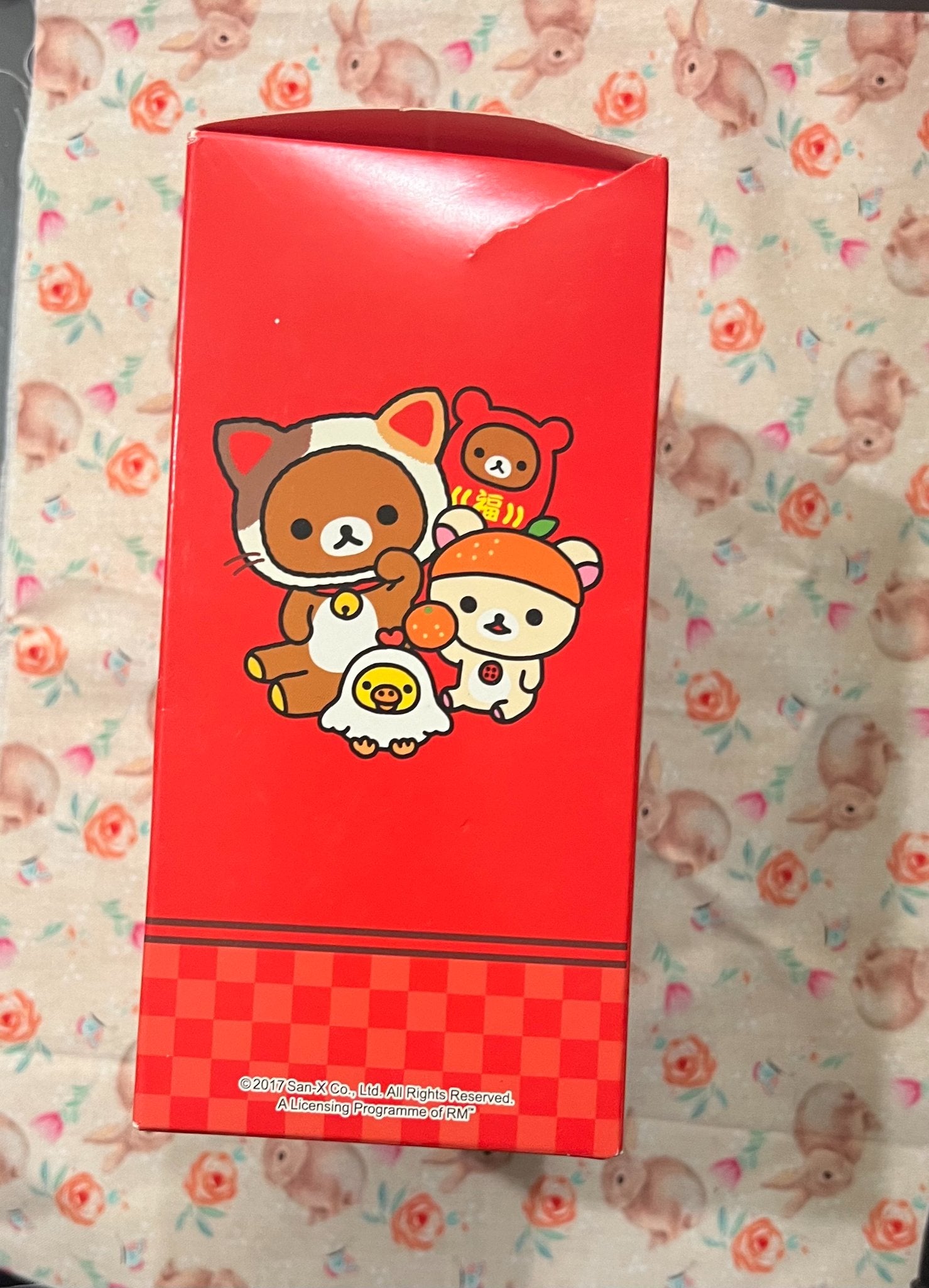 Calico Rilakkuma Plush | Hong Kong Mcdonalds Limited Edition - 1