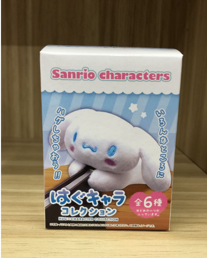 Mystery Box - Mini Plush Clip (Japan Edition)- Sanrio - 1