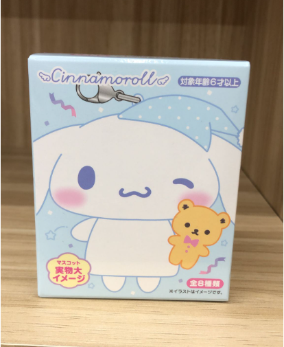 Mystery Box -Nemunemu Time Series 8 Styles (Japan Limited Edition) - Sanrio - 1