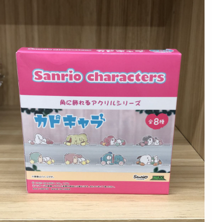  Mystery Box - Kado Chara 8 Style (Japan Edition) - Sanrio - 1