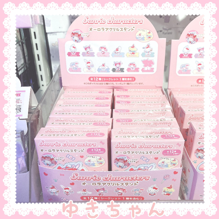 Mystery Box -  Decor Stand 12 Styles (Japan Edition) - Sanrio - 1