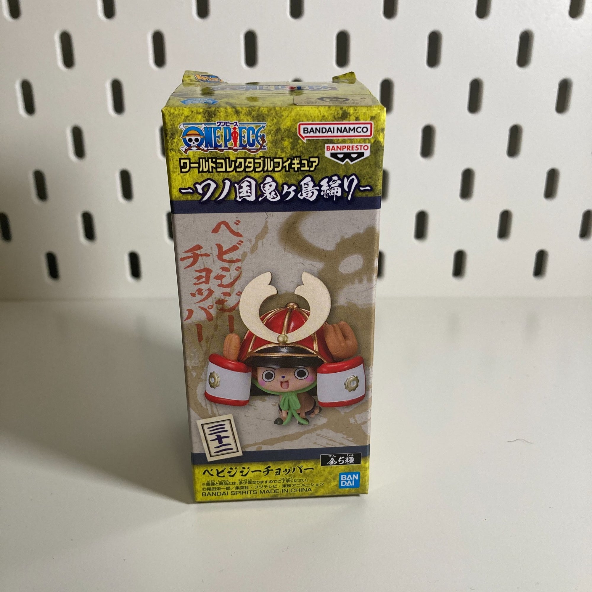 B. Baby Jiji Chopper- One Piece Wano Country Onigashima  7 - Banpresto - 1