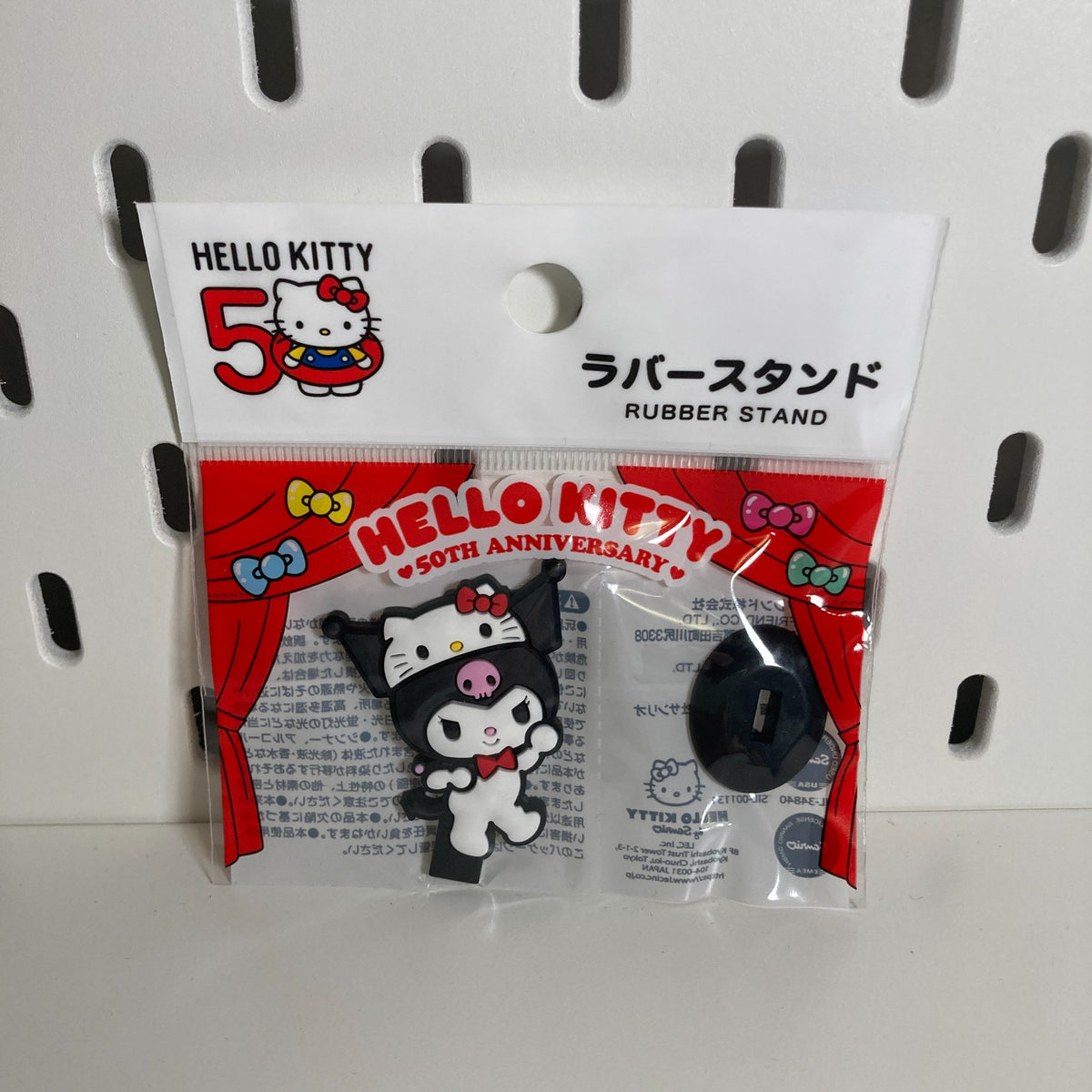 Kuromi- Hello Kitty 50th Anniversary Rubber stand - Sanrio - 1