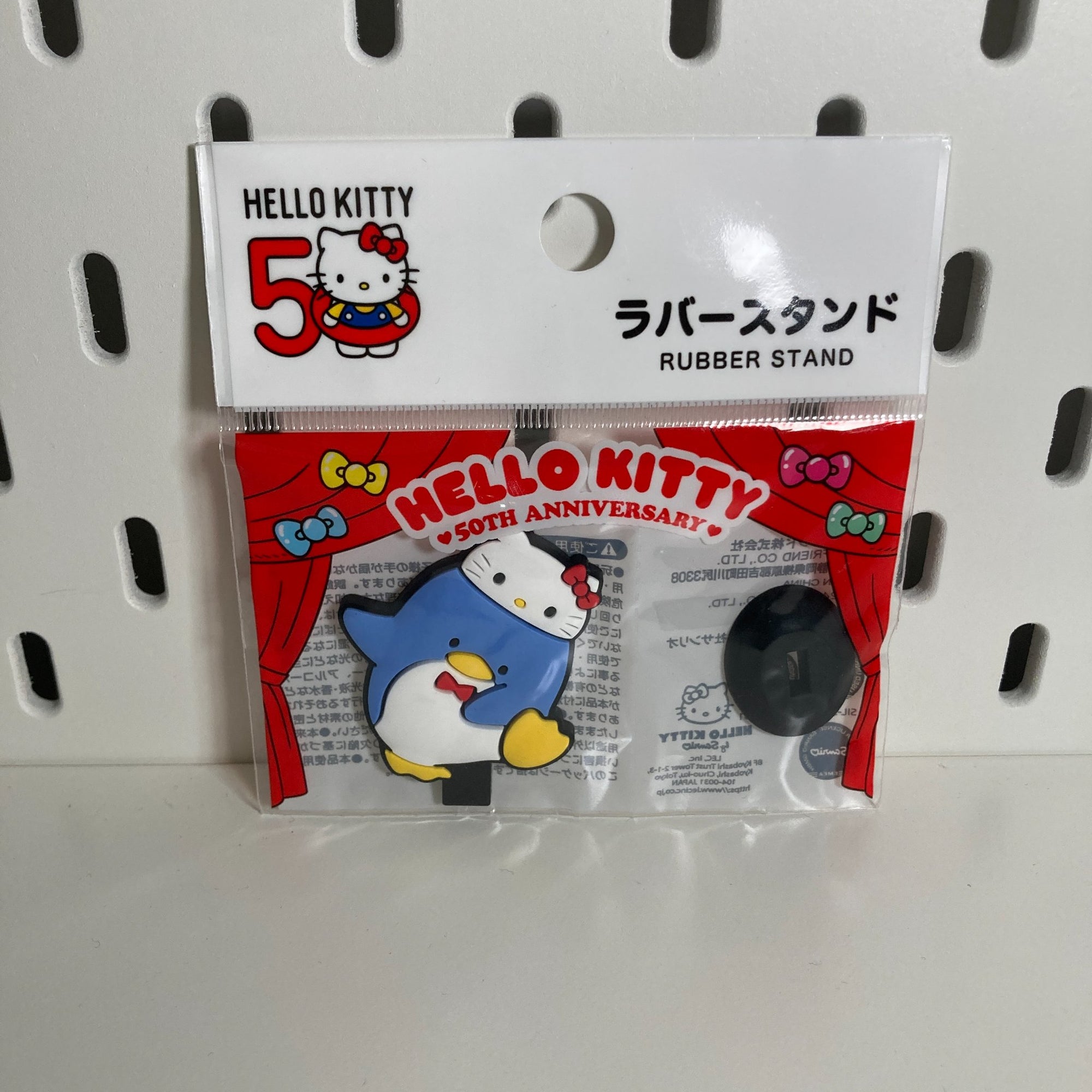 Tuxedo Sam - Hello Kitty 50th Anniversary Rubber stand - Sanrio - 1