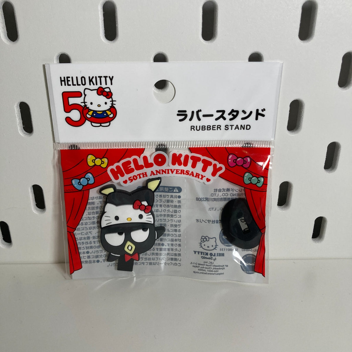 Batzmaru- Hello Kitty 50th Anniversary Rubber stand - Sanrio - 1