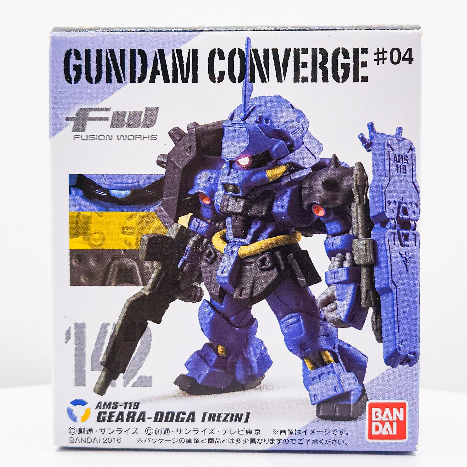 Gundam Converge #142 Geara Doga Rezin Custom by Bandai - 1