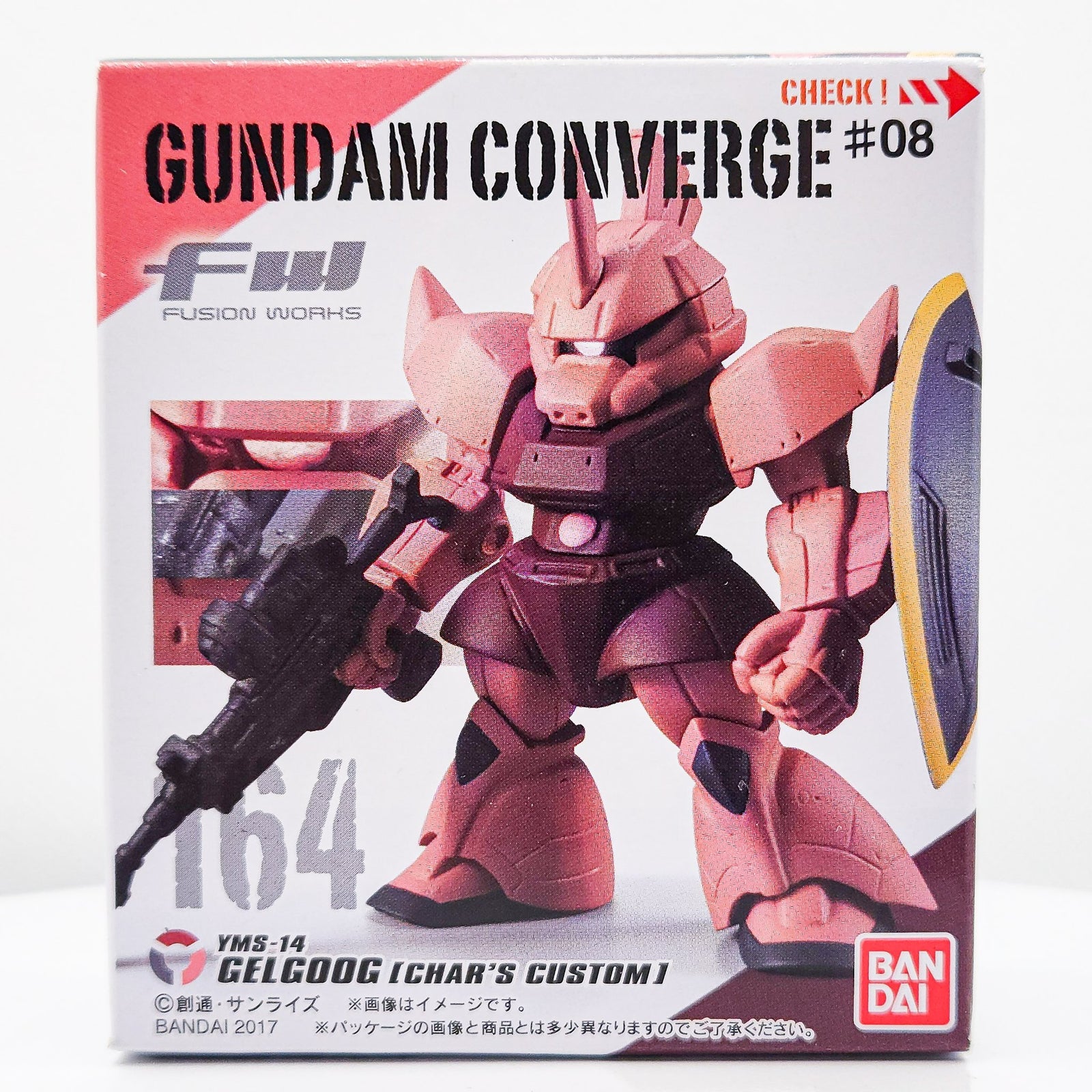 Gundam Converge #164 Gelgoog Char's Custom by Bandai - 1