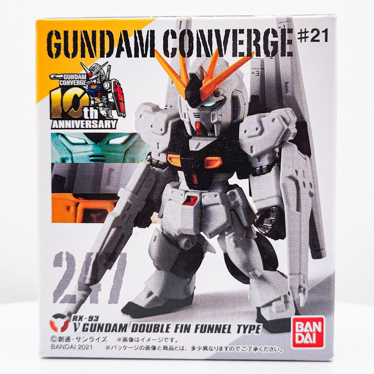 Gundam Converge #247 Nu Gundam Double Fin Funnel Type by Bandai - 1