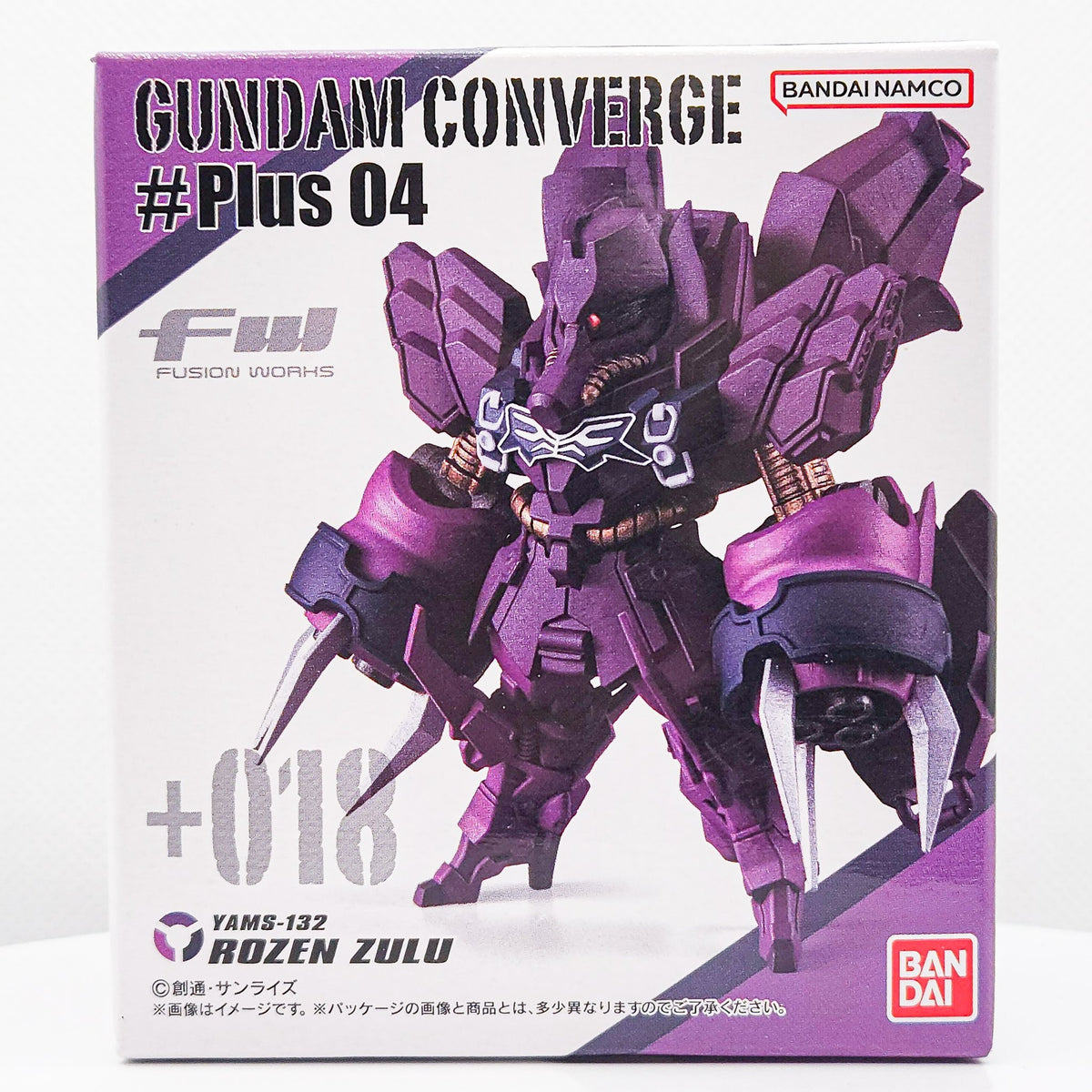 Gundam Converge PLUS +018 ROZEN ZULU by Bandai - 1