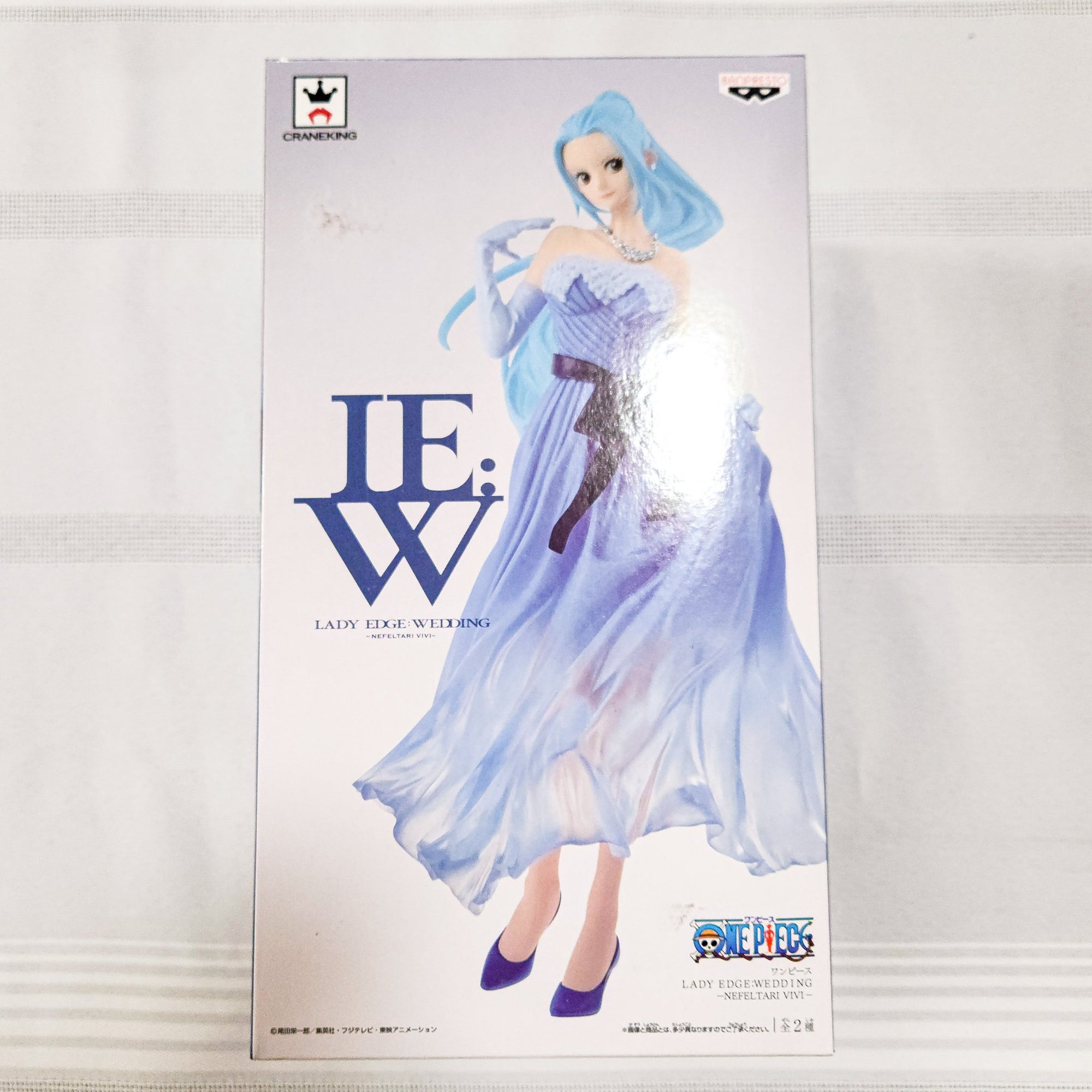 One Piece NEFERTARI VIVI Lady Edge Wedding Prize Figure by Banpresto - 1