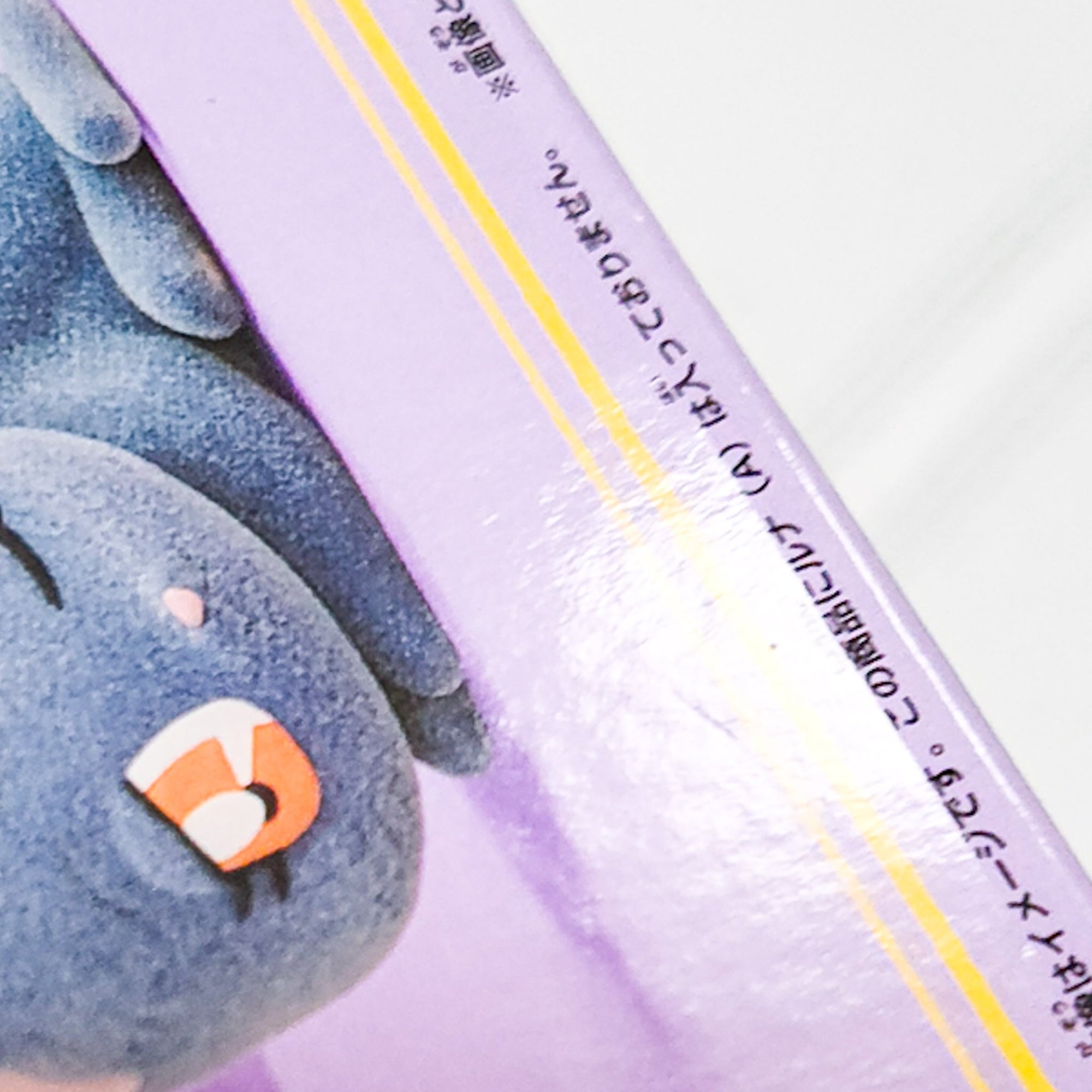 Sailor Moon LUNA Fluffy Puffy Prize Figure by Bandai/Banpresto - 3