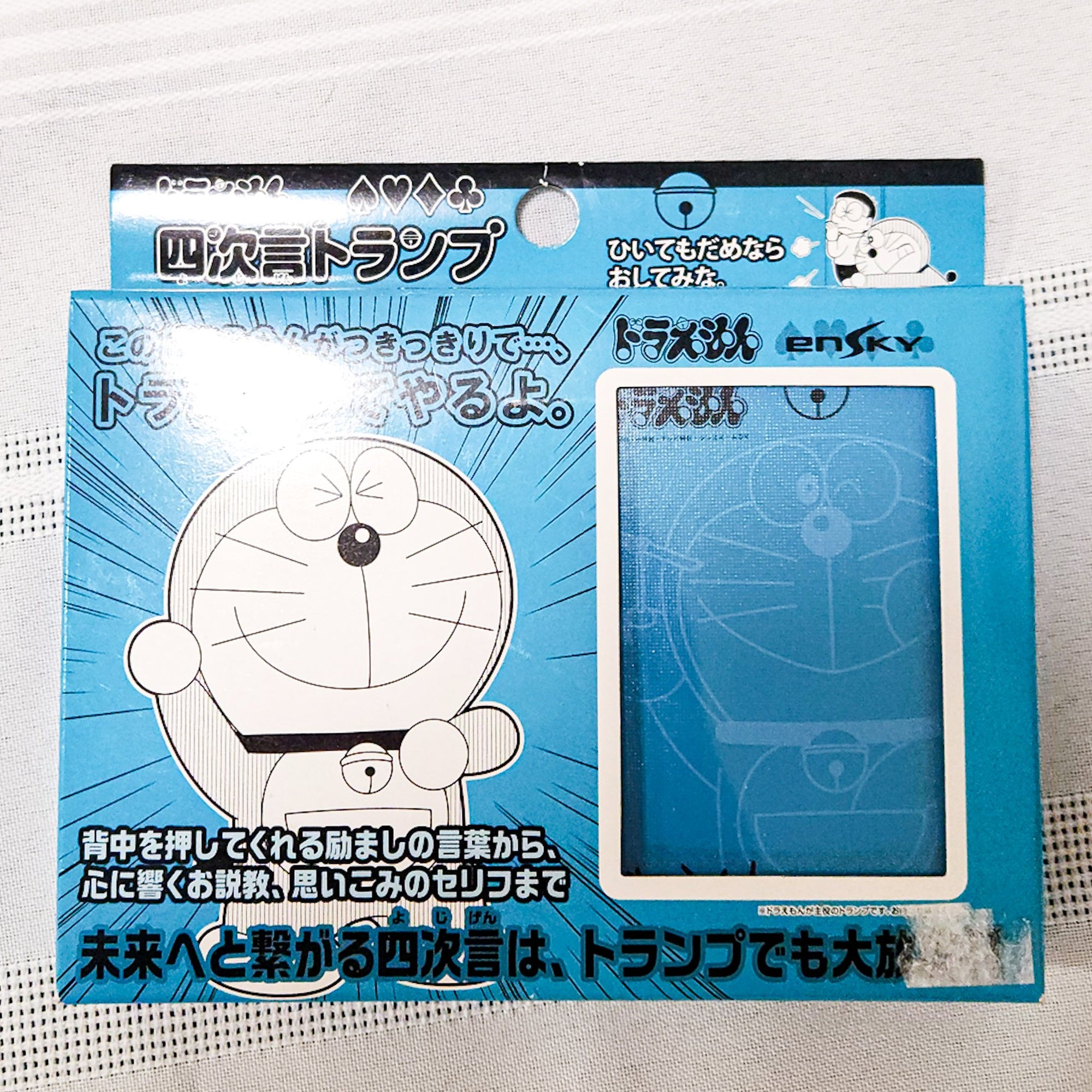 Doraemon Playing Cards Set (FULL DECK) by Ensky - 1