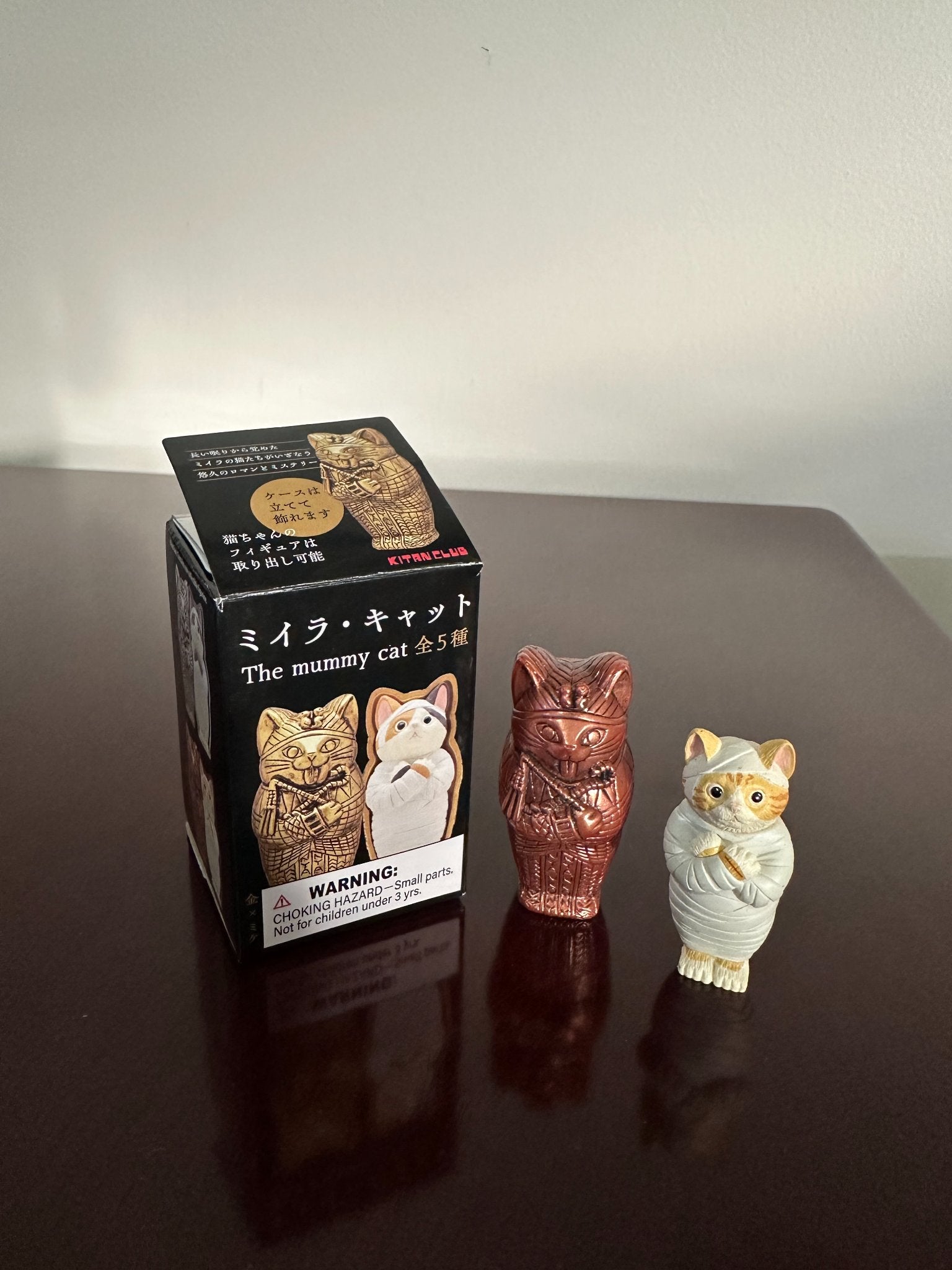 Bronze - The Mummy Cat - Kitan Club - 1