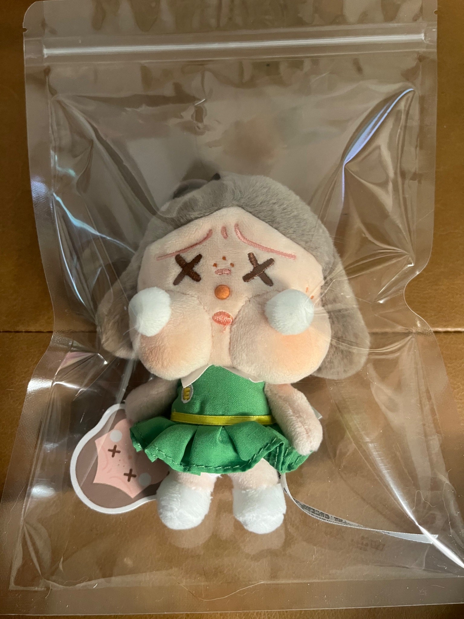 Dim Green Crybaby Sunset Concert Plush Series - 1