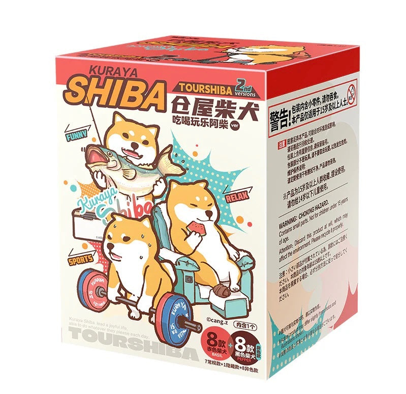 Kurayu SHIBA TOUSHIBA 2nd Version sports - single blind box - 1