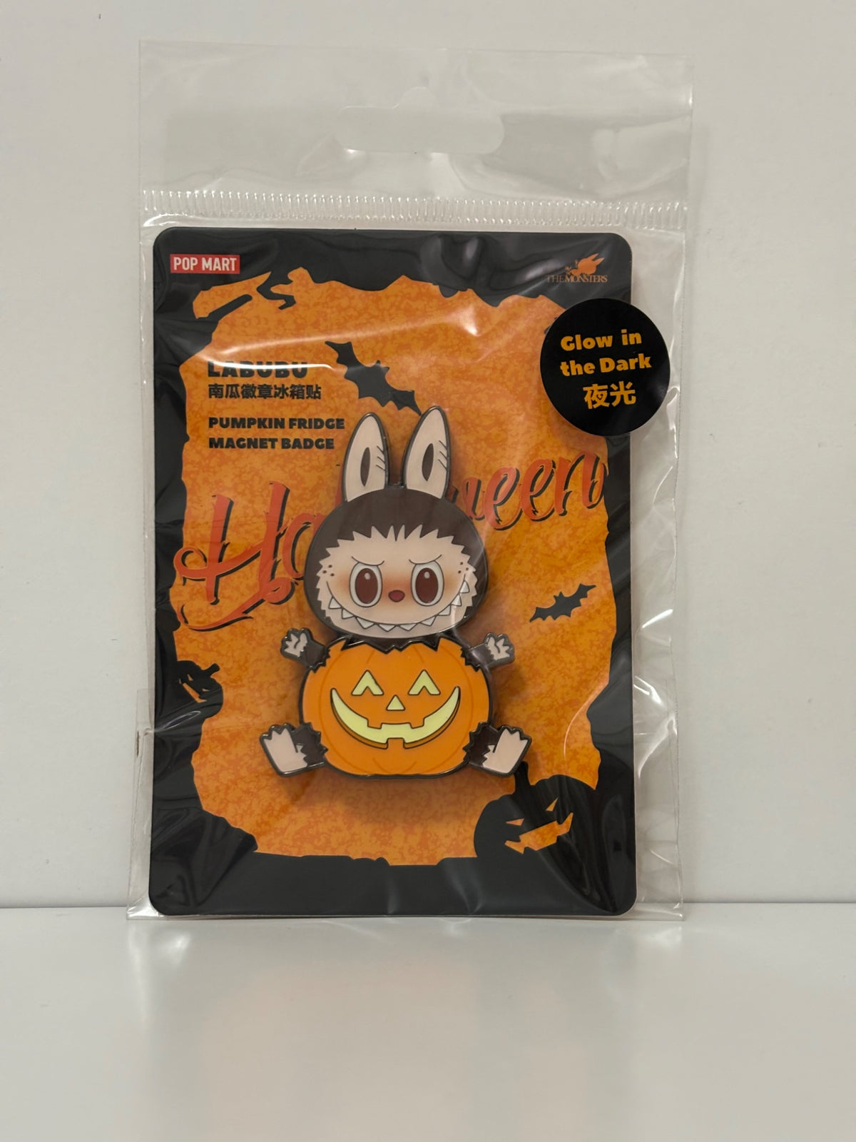 Popmart Halloween Labubu Pumpkin Fridge Magnet Badge  - 1