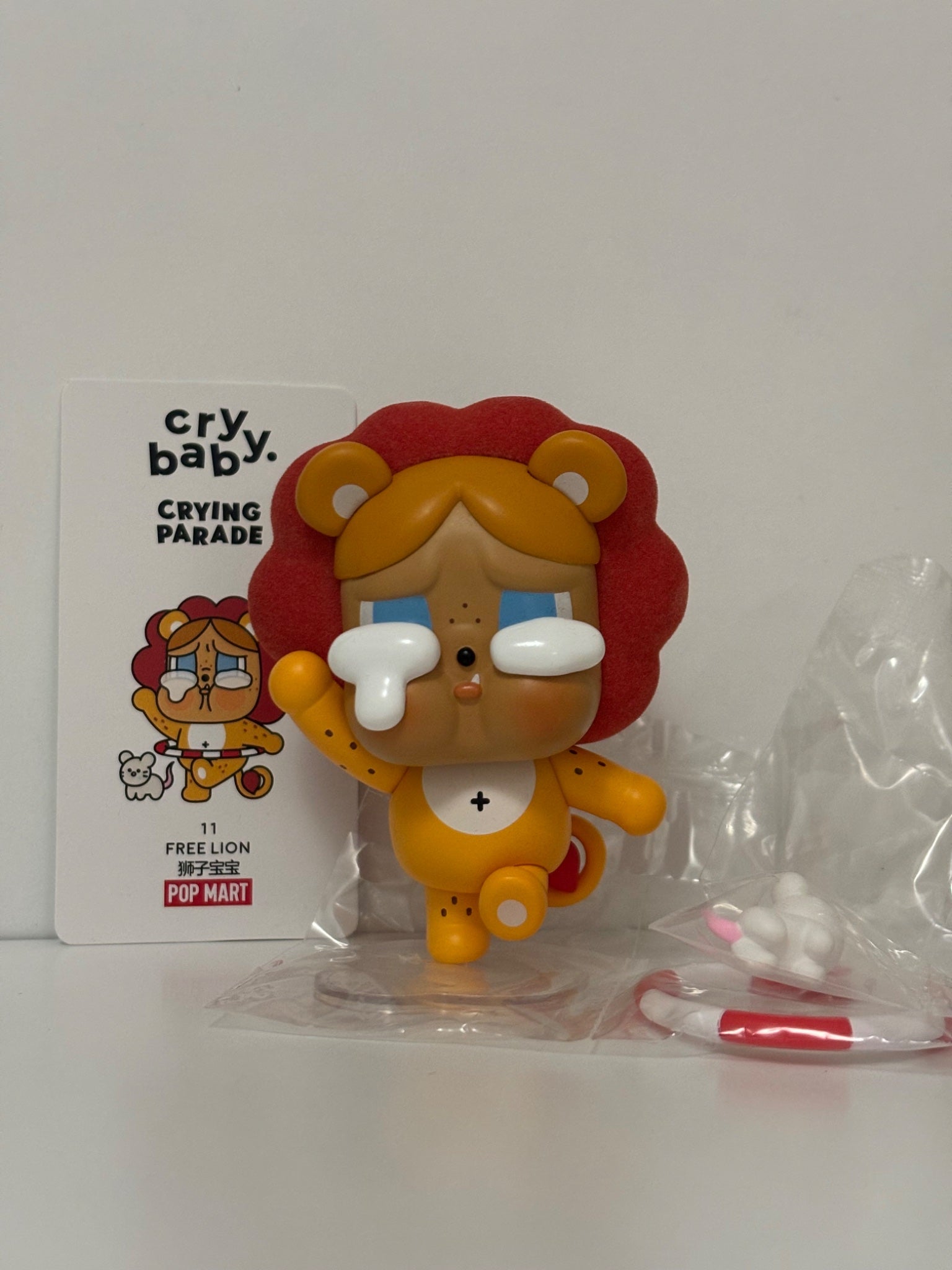 Free Lion - Crybaby Crying Parade Series - 1