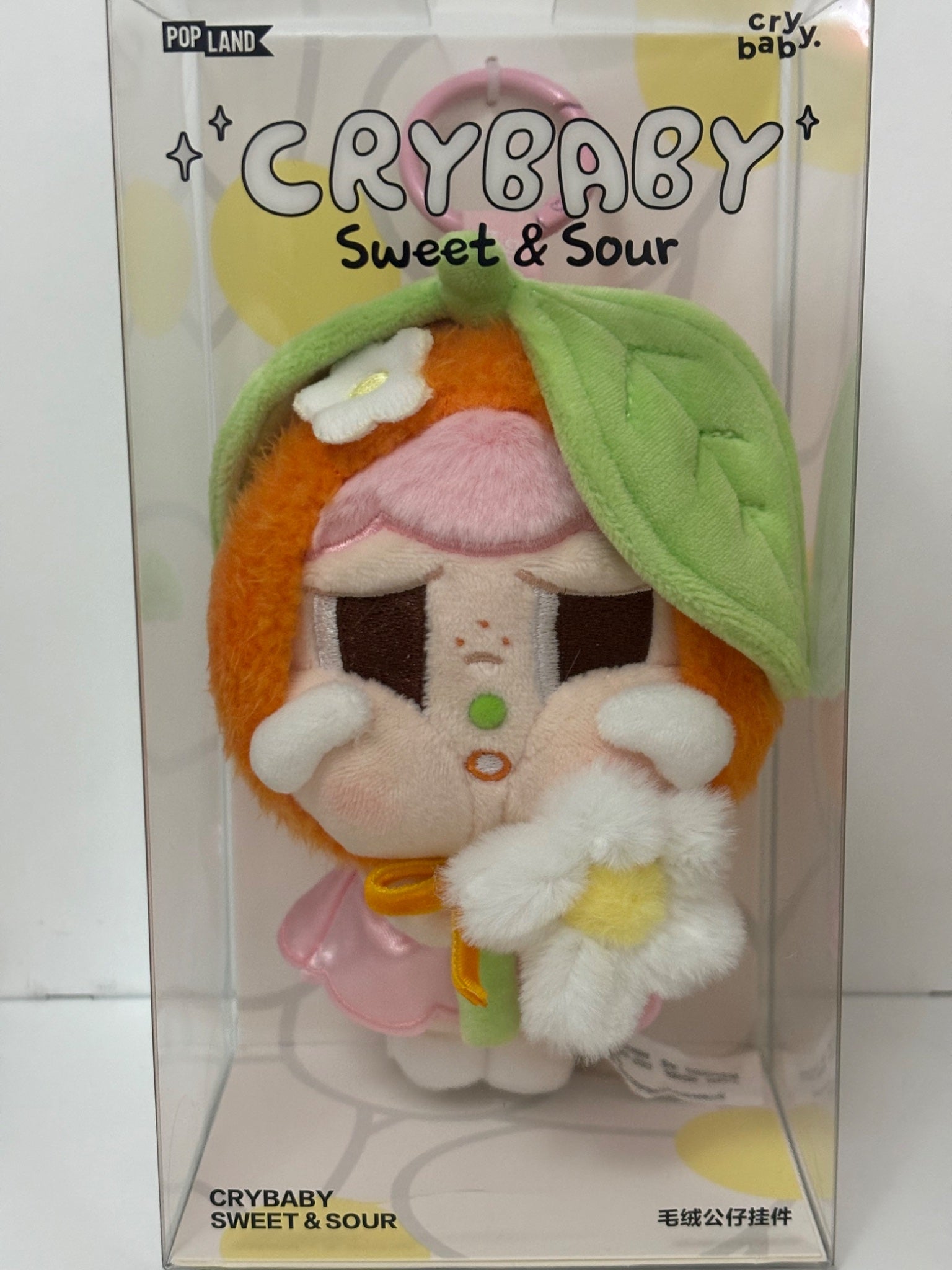 Popland Limited Crybaby Sweet and Sour Plush Pendant - 1