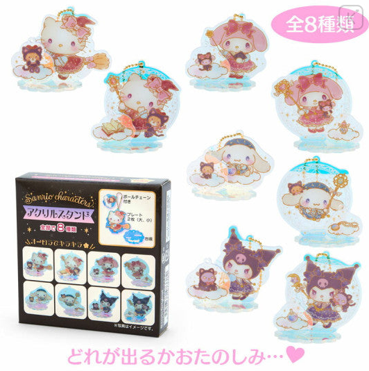 Secret Acrylic Stand Magical (Japan Limited Edition) Blind Box - Sanrio - 1