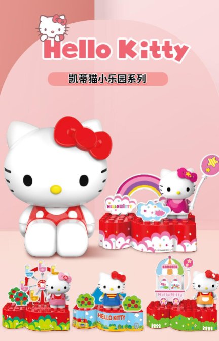 Blind Box - Hello Kitty Wonderland 4 Styles - Sanrio - 1