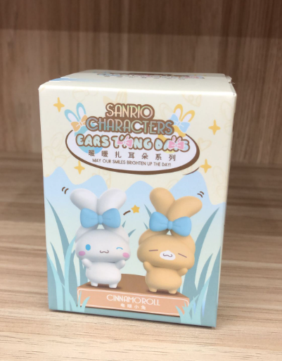 Cinnamoroll Ear Tying Days Blind Box - Sanrio - 1