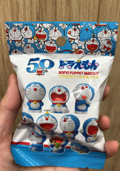 Blind Box - 50th Anniversary Japan Edition - DORAEMON - 1