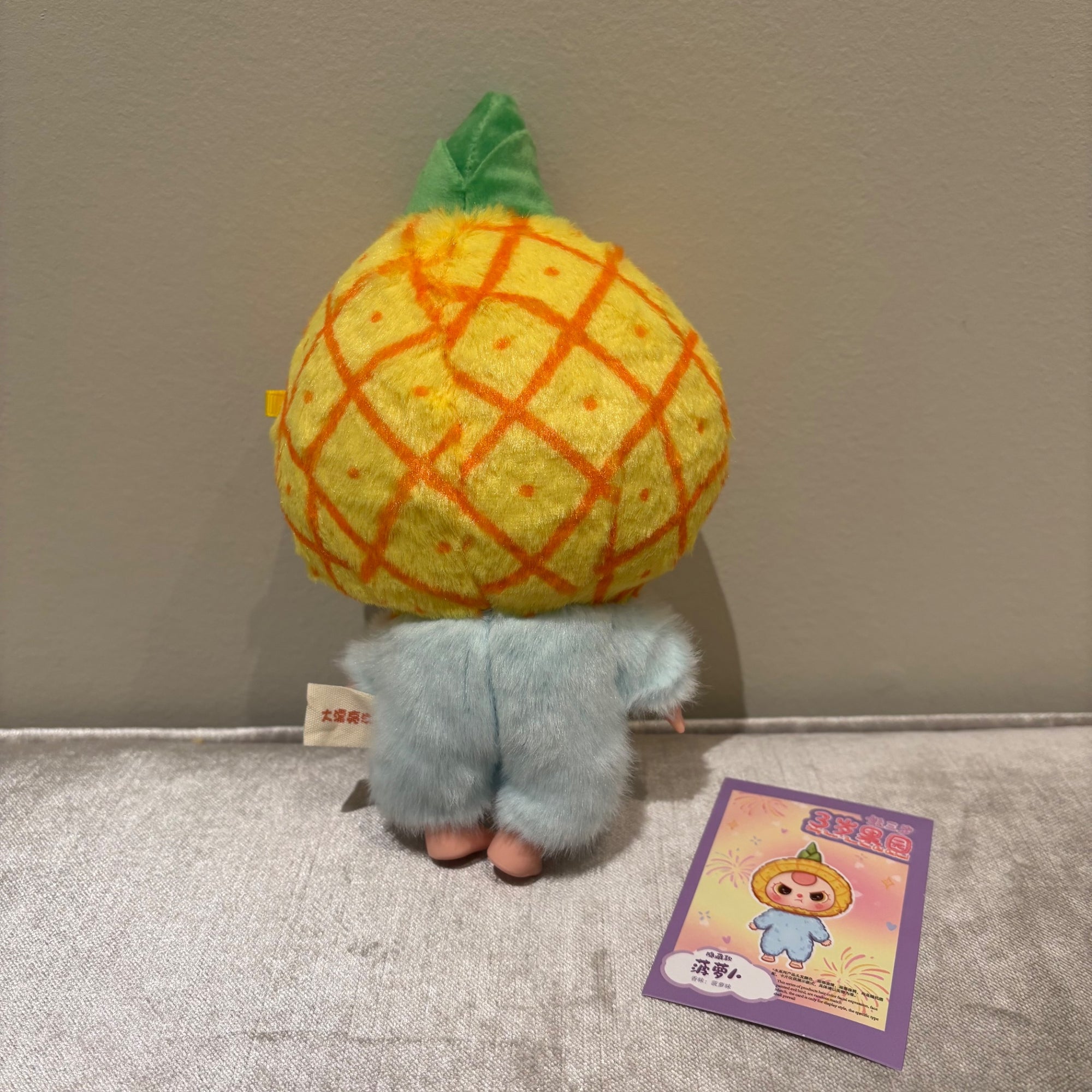 Pineapple Secret/Chaser (crying eyes) - Fruit Plush Dolls by Baby Three - 1