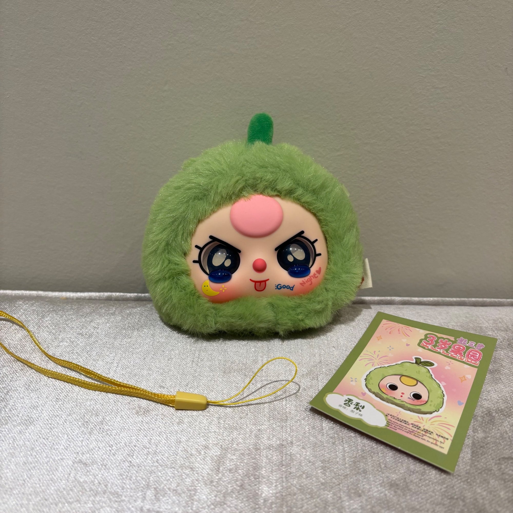 Pear (crying eyes) - Fruit Party Plush Dolls by Baby Three - 1